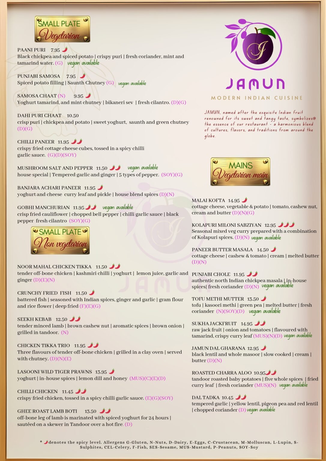 Jamun New Dinner Menu page