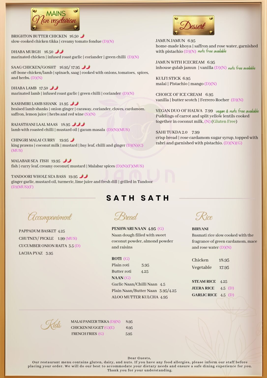 Jamun New Dinner Menu page